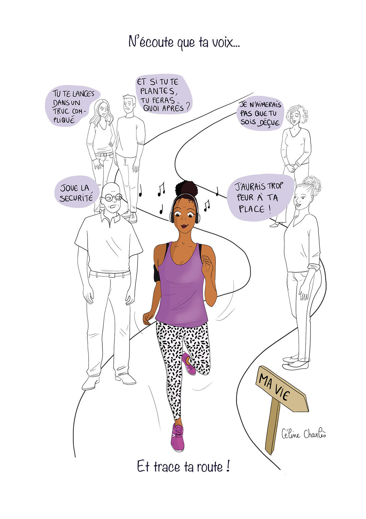 N'écoute que ta voix – Illustration à télécharger et imprimer